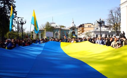 Украина хочет взыскать с России миллиарды долларов Украина хочет взыскать с России миллиарды долларов