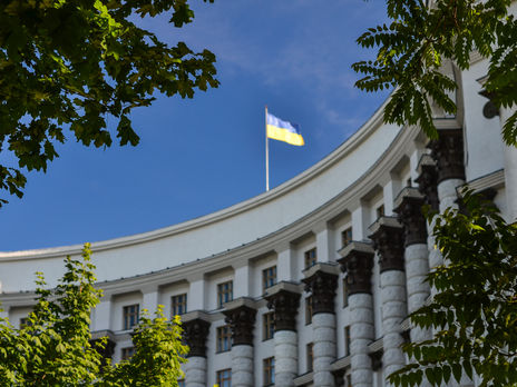 Украина может увеличить штрафы для неплательщиков за тепло – меморандум с МВФ Украина может увеличить штрафы для неплательщиков за тепло – меморандум с МВФ