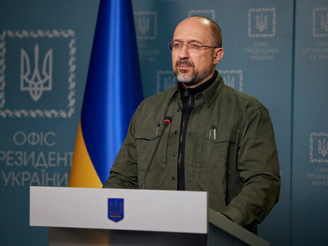 Украина ожидает первый транш в €300 млн от Евросоюза на следующей неделе – Шмыгаль Украина ожидает первый транш в €300 млн от Евросоюза на следующей неделе – Шмыгаль