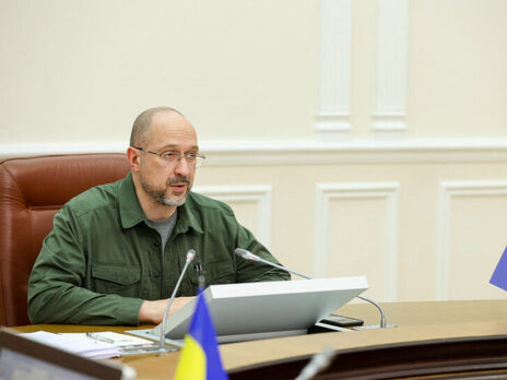 Украина получила от США грант на сумму $1,3 млрд – Шмыгаль Украина получила от США грант на сумму $1,3 млрд – Шмыгаль