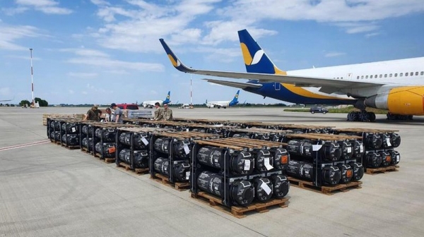 Украина получила от США оружие на 60 млн долларов