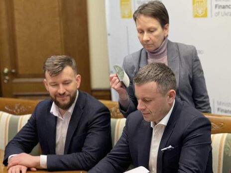 Украина получит грант на $4,5 миллиарда от Всемирного банка &ndash; минфин