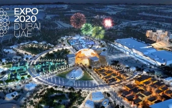 Украина примет участие в выставке «Экспо-2020» в Дубае: Зеленский рассказал подробности Украина примет участие в выставке «Экспо-2020» в Дубае: Зеленский рассказал подробности