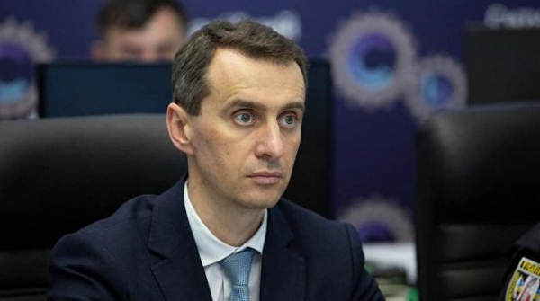 Украина расторгает контракт с Индией на поставку вакцин от коронавируса Украина расторгает контракт с Индией на поставку вакцин от коронавируса