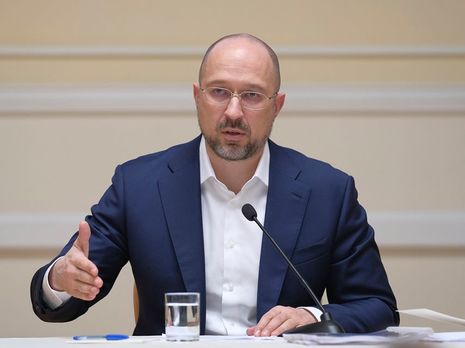 Украина в июле подпишет меморандум о получении макрофинансовой помощи ЕС в размере &euro;1,2 млрд &ndash; Шмыгаль