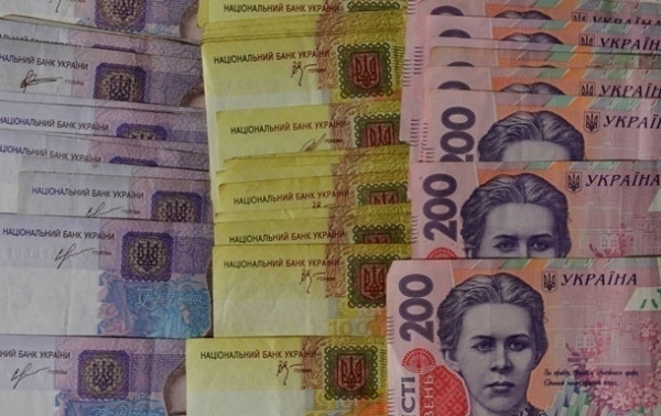 Украинцам летом придется заплатить налог за «лишние» квадратные метры Украинцам летом придется заплатить налог за «лишние» квадратные метры