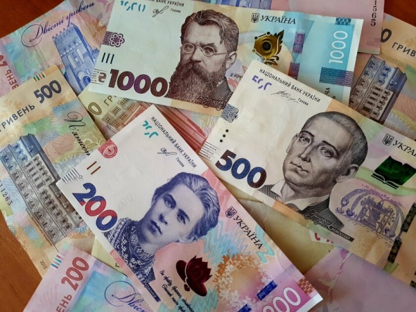 Украинцам рассказали, как вернуть уже уплаченные налоги Украинцам рассказали, как вернуть уже уплаченные налоги