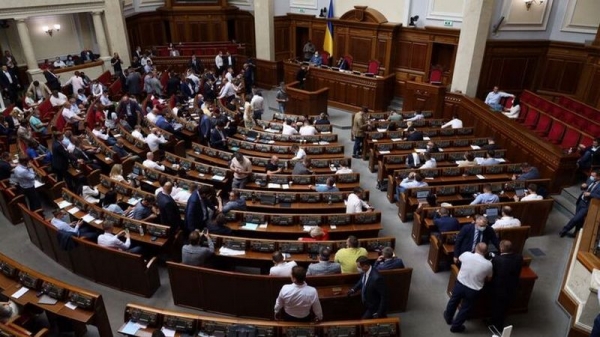 Украинцев будут штрафовать за рассылку спама: сколько придется платить Украинцев будут штрафовать за рассылку спама: сколько придется платить
