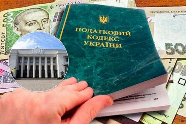 Украинцы должны до 1 мая заполнить декларации: все подробности Украинцы должны до 1 мая заполнить декларации: все подробности