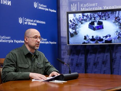 Украине нужно как минимум $15 млрд на ближайшие три месяца для финансирования оперативных нужд бюджета – Шмыгаль Украине нужно как минимум $15 млрд на ближайшие три месяца для финансирования оперативных нужд бюджета – Шмыгаль