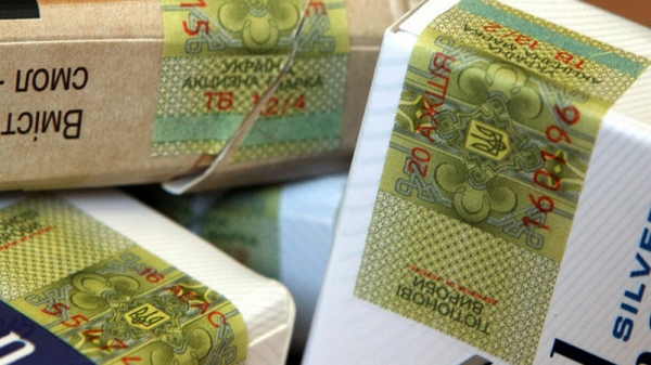 Украине предрекли «табачный кризис» Украине предрекли «табачный кризис»