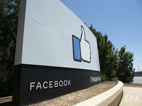 Украиноязычные модераторы Facebook получают самые низкие зарплаты – The Verge Украиноязычные модераторы Facebook получают самые низкие зарплаты – The Verge