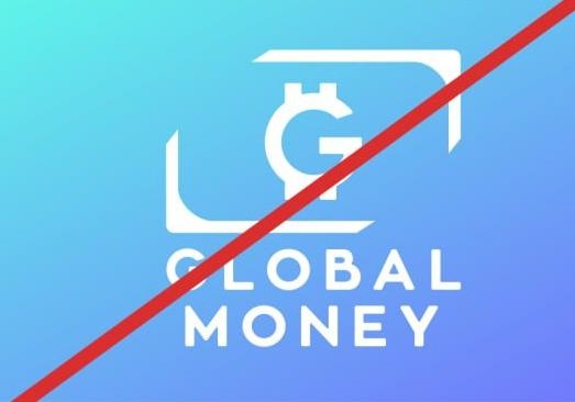 Украинская Ассоциация платежных систем исключила GlobalMoney из списка участников Украинская Ассоциация платежных систем исключила GlobalMoney из списка участников