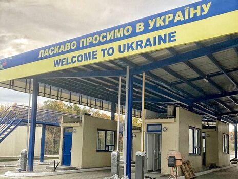 Украинская таможня запустила тестирование новой системы на границе с Румынией, рассчитывает уменьшить очереди