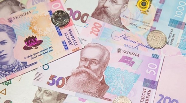 Украинские власти пообещали вскоре полностью выплатить карантинные пособия Украинские власти пообещали вскоре полностью выплатить карантинные пособия