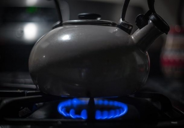 Украинский газ предлагают продавать на бирже: что это значит для потребителей Украинский газ предлагают продавать на бирже: что это значит для потребителей