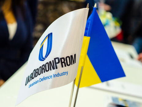 "Укроборонпром" выиграл суд у российской корпорации "МиГ" "Укроборонпром" выиграл суд у российской корпорации "МиГ"