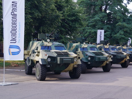 "Укроборонпром" заказал бронетехнику у компании &ndash; фигуранта дела о хищениях в "оборонке" Гладковского