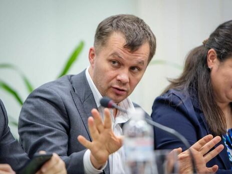 "Укроборонпром" заказал у КШЭ исследование за 1,7 млн грн за день до назначения Милованова в набсовет концерна "Укроборонпром" заказал у КШЭ исследование за 1,7 млн грн за день до назначения Милованова в набсовет концерна