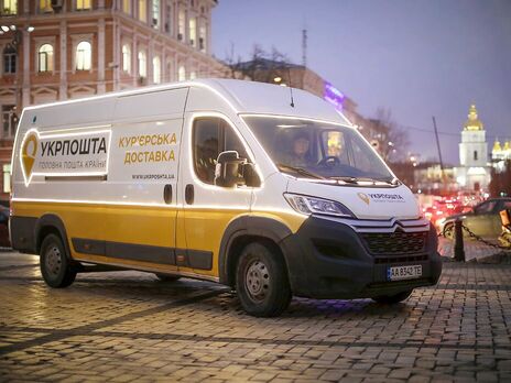 "Укрпошта" завершила год с чистой прибылью почти в 185 млн грн "Укрпошта" завершила год с чистой прибылью почти в 185 млн грн
