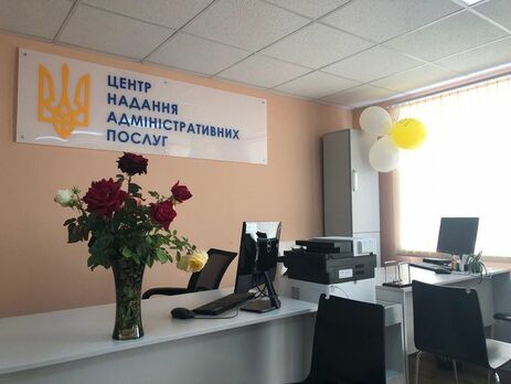 Услуги в "Дії" можно получить без гаджетов и доступа к интернету – Минцифры Услуги в "Дії" можно получить без гаджетов и доступа к интернету – Минцифры