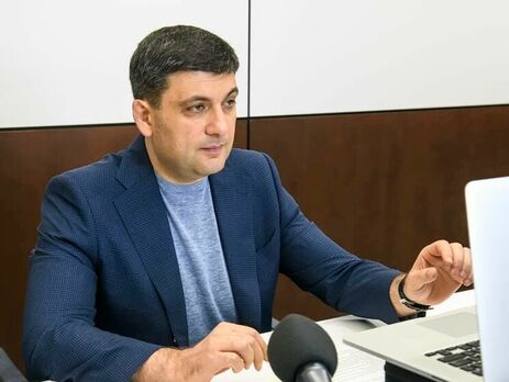 Увеличение налогов на добычу собственного газа ослабит Украину и ее экономику – Гройсман Увеличение налогов на добычу собственного газа ослабит Украину и ее экономику – Гройсман