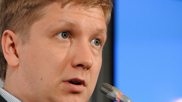 Увольнение Коболева грозит Украине проблемами - Bloomberg Увольнение Коболева грозит Украине проблемами - Bloomberg