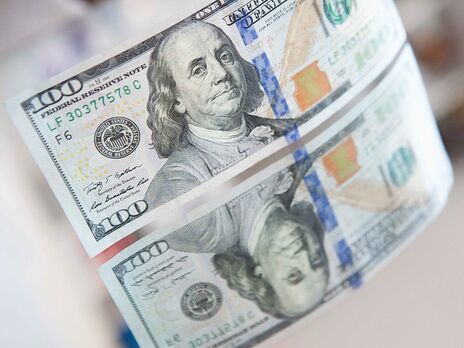 В апреле международные резервы Украины выросли до $28 млрд В апреле международные резервы Украины выросли до $28 млрд