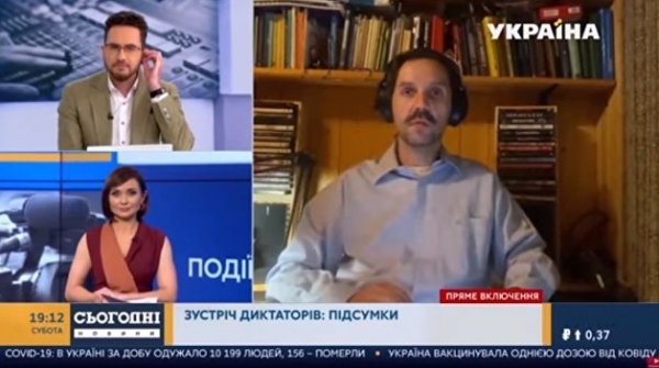 В эфире украинского телеканала появилась голая женщина В эфире украинского телеканала появилась голая женщина