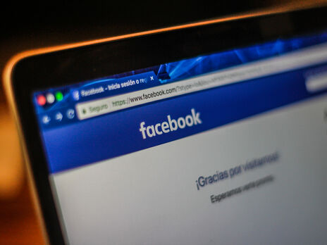 В Facebook назвали причину масштабного сбоя. Утечек данных из соцсети не было В Facebook назвали причину масштабного сбоя. Утечек данных из соцсети не было