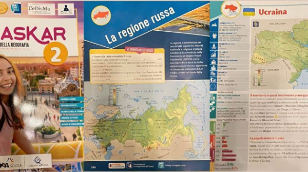 В итальянском учебнике географии Украина названа российским регионом - посольство В итальянском учебнике географии Украина названа российским регионом - посольство