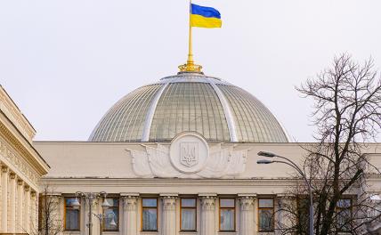 В Киеве возмутились, что украинцев собрались судить за отрицание &laquo;агрессии&nbsp;РФ&raquo;