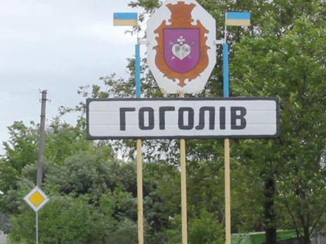 В Киевской области появился сервис доставки продуктов из села, который работает по принципу такси Uber В Киевской области появился сервис доставки продуктов из села, который работает по принципу такси Uber