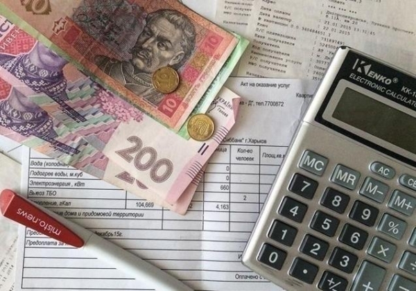 В Минсоцполитики назвали реальный прожиточный минимум в Украине 