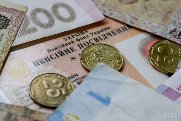 В Минсоцполитики объяснили, как изменятся правила индексации пенсий В Минсоцполитики объяснили, как изменятся правила индексации пенсий