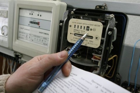 В Минсоцполитики рассказали о том, кому и какие субсидии на электроэнергию теперь положены В Минсоцполитики рассказали о том, кому и какие субсидии на электроэнергию теперь положены