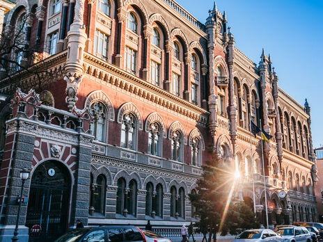 В Нацбанке разъяснили, как повышение учетной ставки отразится на кредитовании