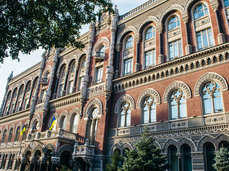 В Нацбанке заявили, что уровень инфляции в Украине снижается быстрее, чем ожидалось