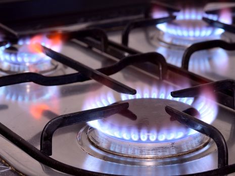 В "Нафтогазі" рассказали, на сколько повысили цену на газ для населения