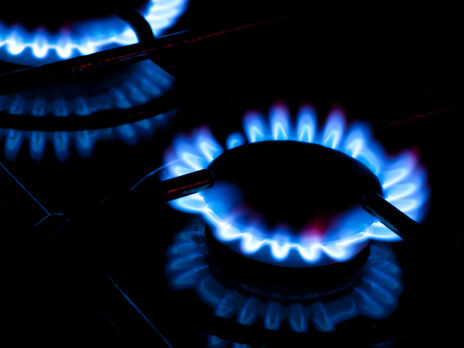 В "Нафтогазі" сообщили, сколько будет стоить газ для населения в апреле В "Нафтогазі" сообщили, сколько будет стоить газ для населения в апреле