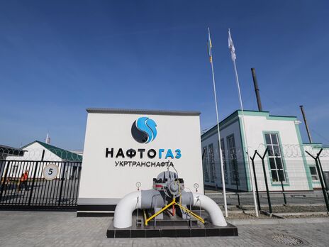 В "Нафтогазі" заявили о возобновлении транспортировки российской нефти через территорию Украины В "Нафтогазі" заявили о возобновлении транспортировки российской нефти через территорию Украины