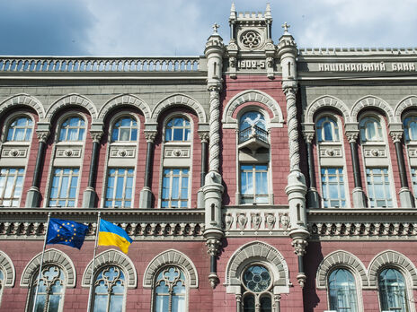 В НБУ прогнозируют увеличение международных резервов Украины до $31 млрд В НБУ прогнозируют увеличение международных резервов Украины до $31 млрд