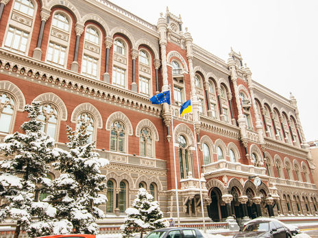 В НБУ рассказали, когда украинская экономика выйдет из коронакризиса В НБУ рассказали, когда украинская экономика выйдет из коронакризиса