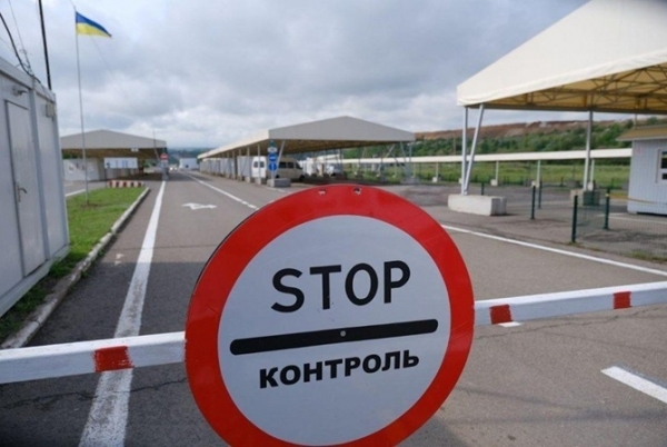 В Офисе президента объяснили свой вопрос о свободной экономической зоне на Донбассе 