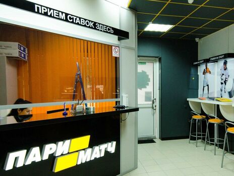 В Parimatch заявили, что бренд уходит из Беларуси, но бизнес будет не закрыт, а передан локальной команде В Parimatch заявили, что бренд уходит из Беларуси, но бизнес будет не закрыт, а передан локальной команде