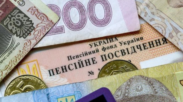 В Пенсионном фонде рассказали, кто может рассчитывать на индивидуальный перерасчет пенсии В Пенсионном фонде рассказали, кто может рассчитывать на индивидуальный перерасчет пенсии