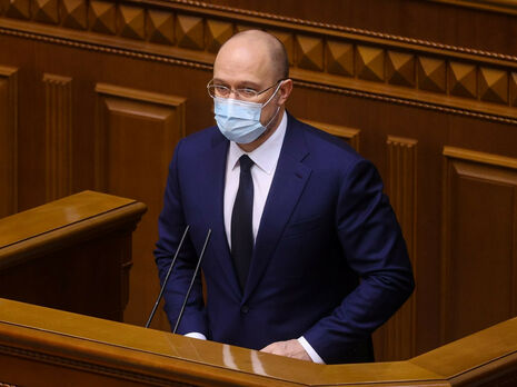 В первом полугодии 2021 года Украина получила рекордную сумму прямых иностранных инвестиций – Шмыгаль В первом полугодии 2021 года Украина получила рекордную сумму прямых иностранных инвестиций – Шмыгаль