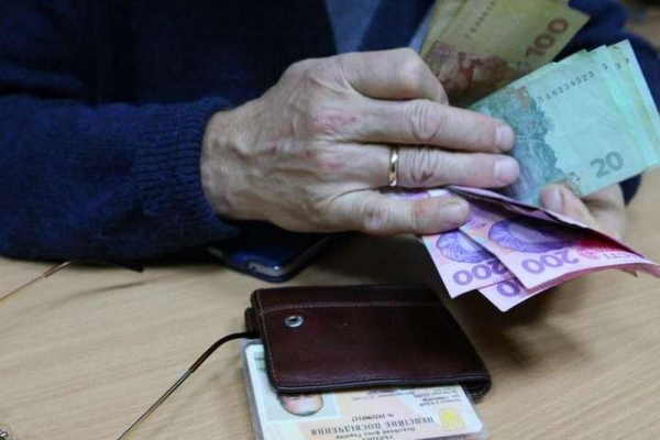 В ПФУ рассказали, что изменится для пенсионеров в 2021 году В ПФУ рассказали, что изменится для пенсионеров в 2021 году