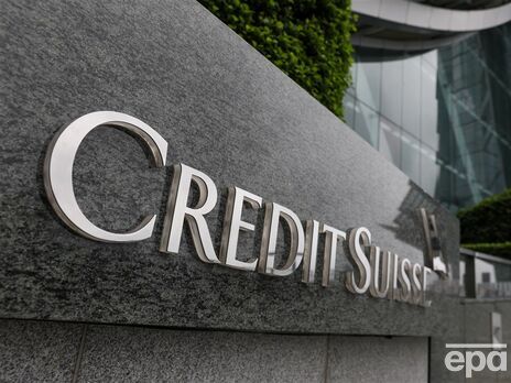 В проблемном Credit Suisse украинцы хранили несколько миллиардов долларов – Forbes В проблемном Credit Suisse украинцы хранили несколько миллиардов долларов – Forbes