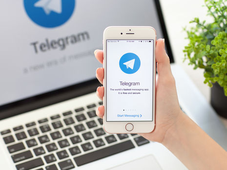 В работе Telegram произошел сбой В работе Telegram произошел сбой